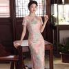 Pink Modern Chinese Style Long Cheongsam Dress Women 2026 Casual Wear With Stand Collar Design