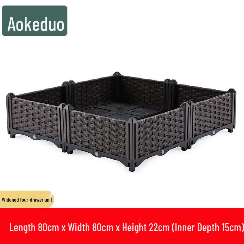 Aokedu Modular Planter Box