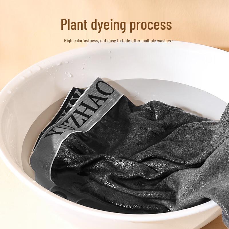 Yu Zhaolin Men's Seamless Cotton Thermal Long Johns