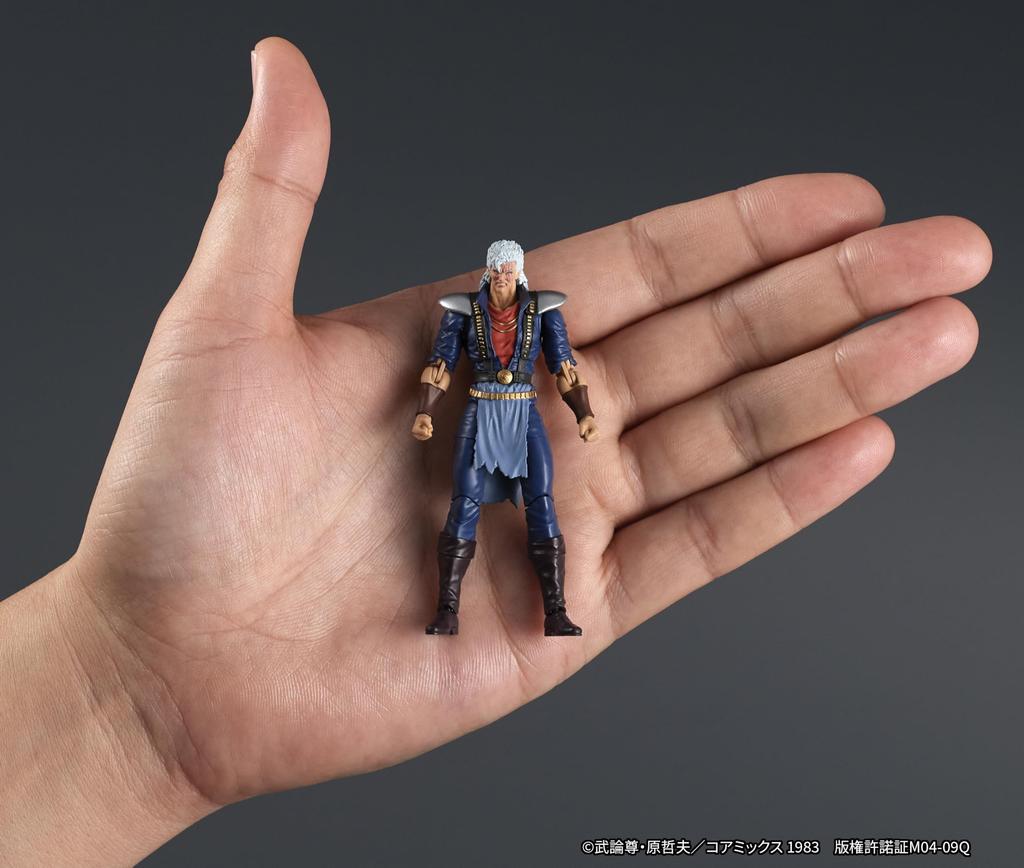 DIGACTION of the North Approximately 80mm PVC Action Figure "Fist Star" Shu, Tall, Non-scale Pre-painted