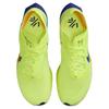 Nike ZoomX Vaporfly 3 Fast Pack Sneakers Casual DV4129-700