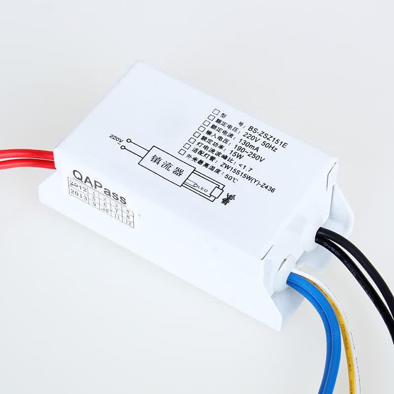 Kezhou 40W UV-Lampe Elektronisches Vorschaltgerät
