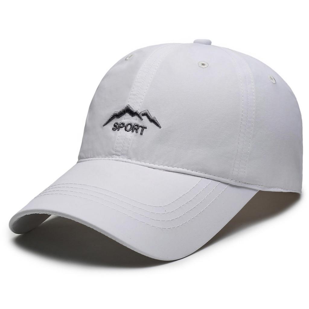 Mens Quick Dry Breathable Baseball Cap With Curved Brim For Outdoor Sun Protection белый