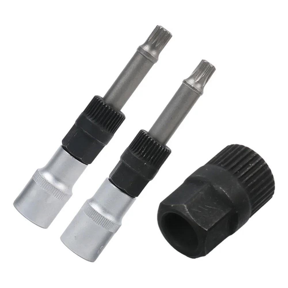 T50/M10 Alternator Pulley Socket Drill Bit With 33 Teeth Tool Alternator Pulley Center Bolt Remover Socket Wrench Car Tool