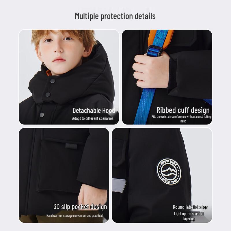 Kids' Winter Down Jacket