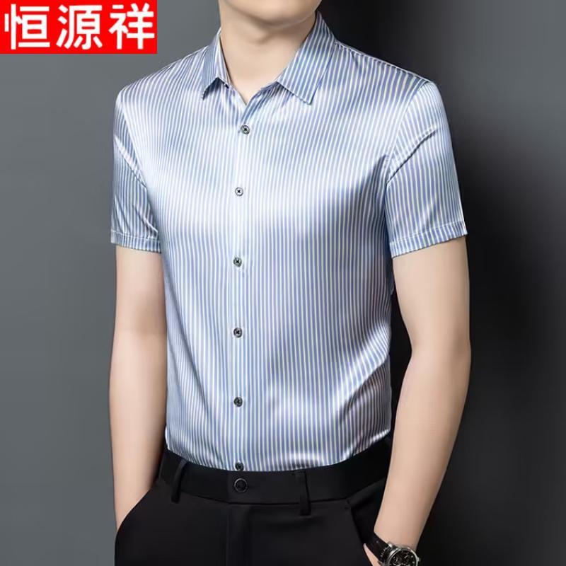Hengyuanxiang Men's Silk Blend Striped Short Sleeve Shirt