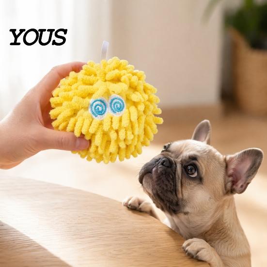 Durable Dog Chew Toy Squeaky Mop Ball Toy, Plush for Teeth Cleaning, Fluffy Self-Play Boredom Relief Interactive Pet Small Medium Dogs Puppy