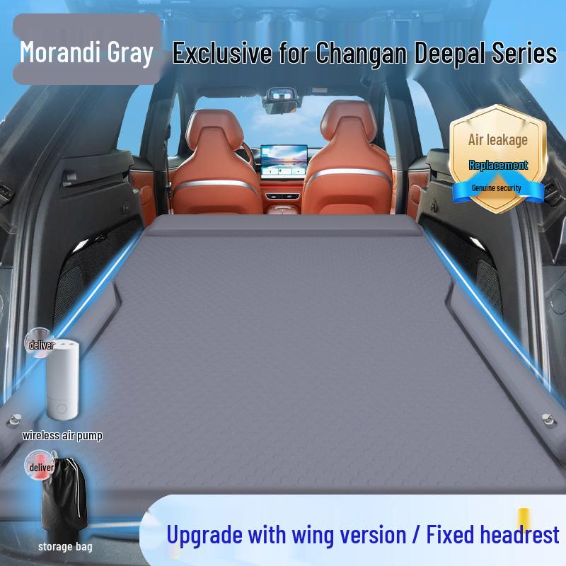 Inflatable Sleeping Pad for Changan Deepal car models SL03, S05, S07 & S09