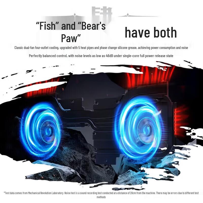 MECHREVO Yilong 16 Pro Flagship 16-inch Gaming Laptop (CN Version)