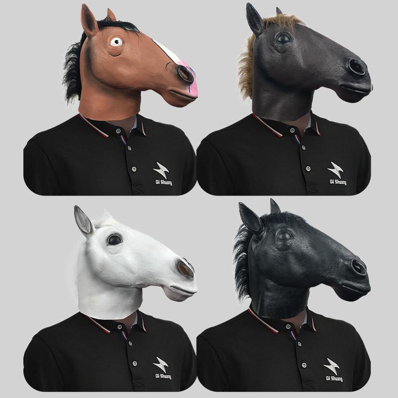 Kreative Pferdekopfmaske in Braun Weiß und Schwarz Lustige Latexmaske für alle besonderen Anlässe