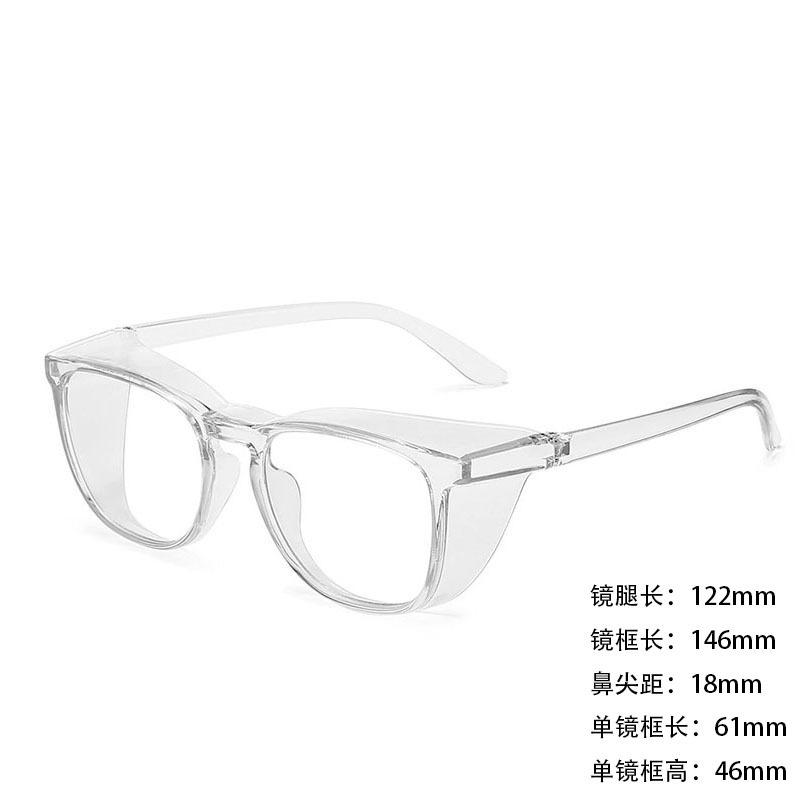 

Men S And Women S Cycling Windproof Sand Catkins Anti-Pollen Anti-Blue Light 33 Silicone Ring Edge Protection, Windproof Myopia Protection Eye прозрачный