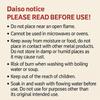 Daiso Japan-Made Stainless Steel Cooking Tray - Small