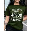 Blessed By God Loved By Jesus Women's Tee - Christian Faith Green Top