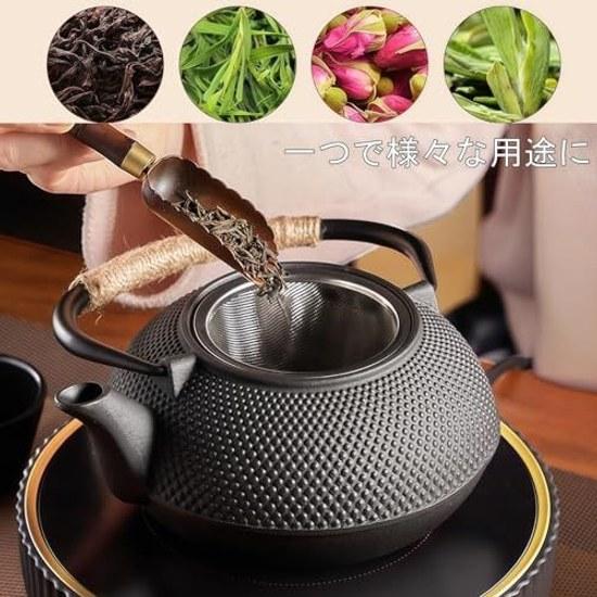 Eisenkessel stilvoller Teefilter keine Emaille Teekanne Topf Eisenwaren Gusseisen Ergänzung geeignet direkte Flamme Geschenk Souvenir 300ml