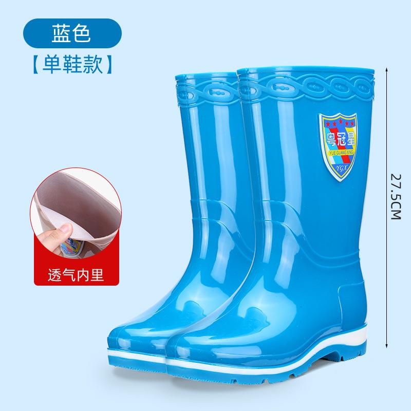 2025 new waterproof high rain boots for women, non-slip and wear-resistant adult water shoes for women
