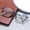 Fashionable Oversized Frames Ultra-Lightweight Multifocal Presbyopia Glasses Men's & Women's Blue Light Blocking Reading Glasses