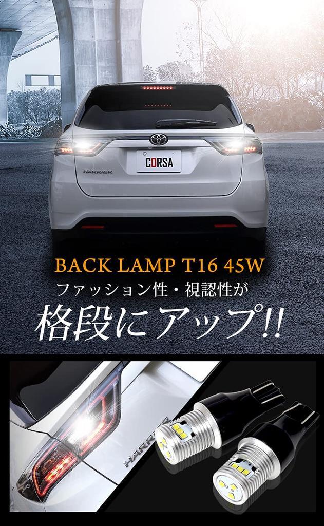 TOYOTA HARRIER 60 Serie 60 Serie LED Rücklicht, T16, 45W, 560 lm, Keil