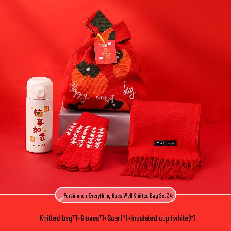 

Christmas & New Year Knitted Gift Set