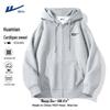 Warrior Men's Casual Hooded Zip-Up Sweatshirt