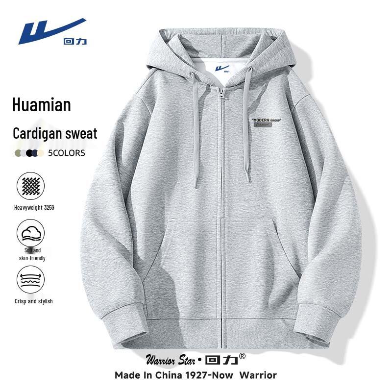Warrior Men's Casual Hooded Zip-Up Sweatshirt