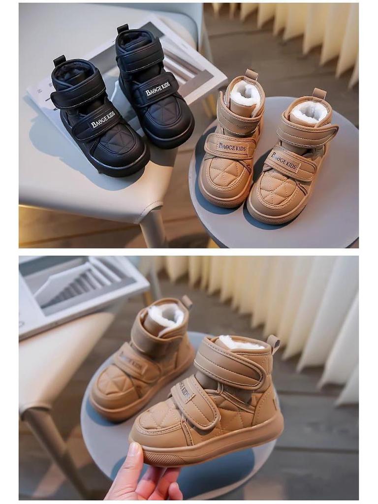 Jungen 2025 Winter Schneestiefel: Samtgefüttert, Verdicktes Lederfell, Baumwollschuhe für Mittel- bis Großkinder