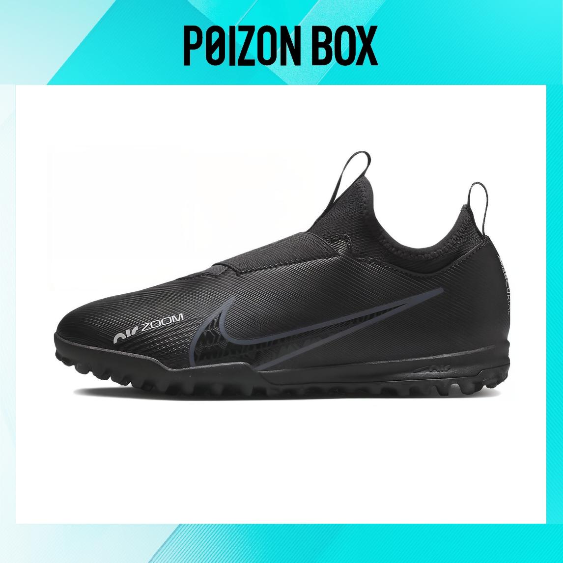 

футбольные кроссовки Nike Air Zoom Vapor 15 Children s Football Shoes Kids DJ5621-001