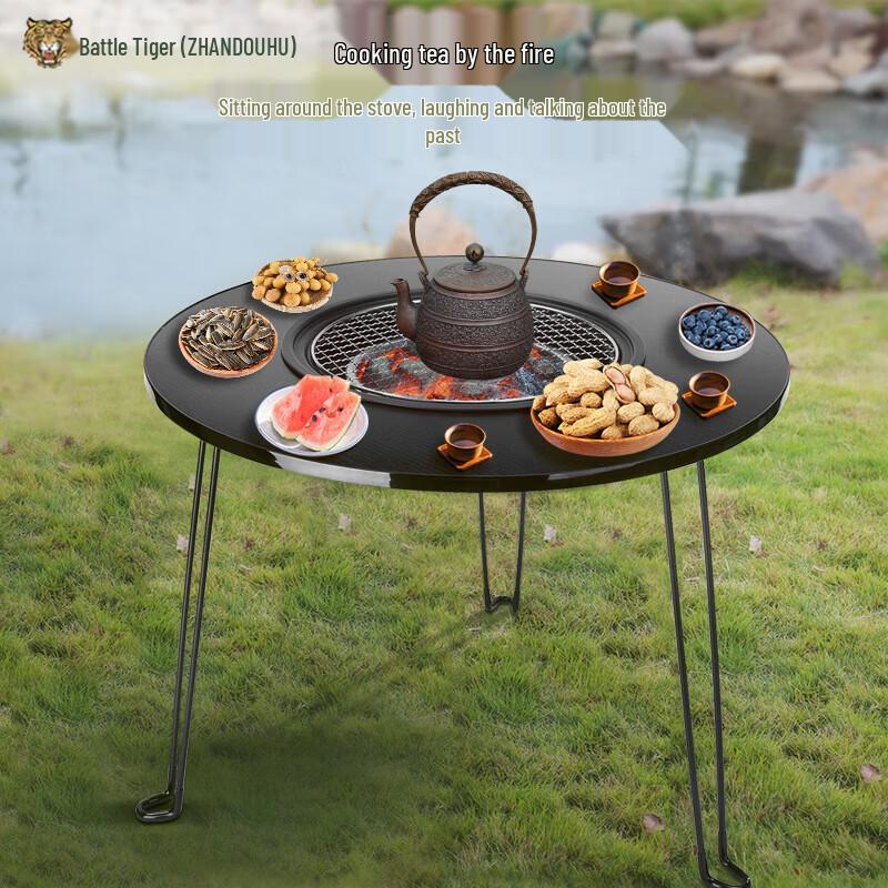 Folding Outdoor Tea & BBQ Table with Fire Pit