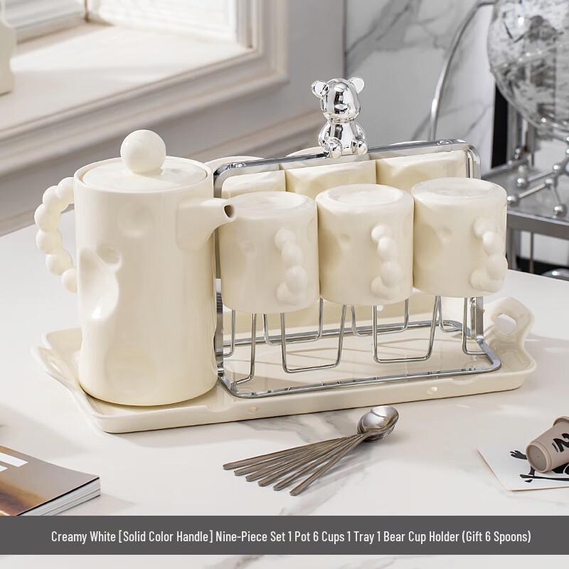 Naijiang Nordic Cream Style Ceramic Drinkware & Tea Set