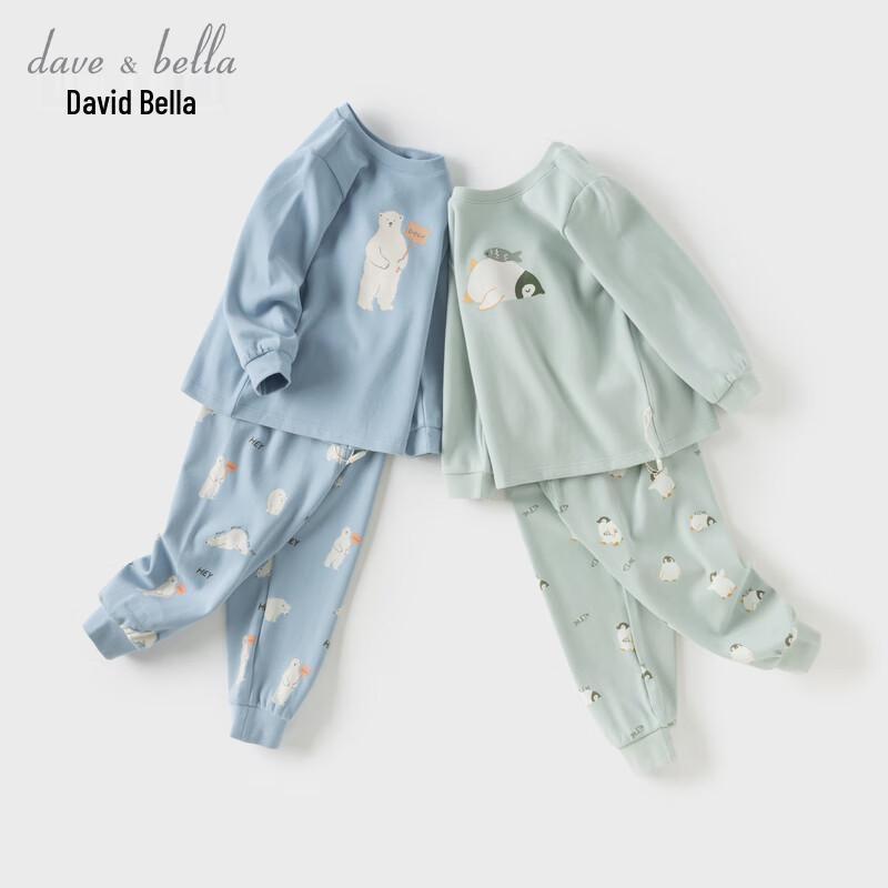 DAVE&BELLA Boys  5A Anti-Bacterial Thermal Underwear Set 80cm