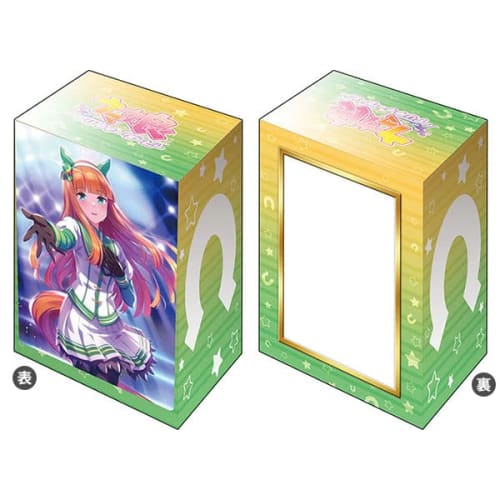 

Bushiroad Deck Holder Collection V3 Vol.510 Uma Musume Pretty Derby Silence Suzuka