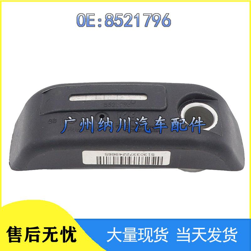 

Датчик системы контроля давления в шинах мотоцикла 8521796 Other