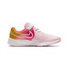 Nike Star Runner 2 Sun Breathable Low Top Kids' Running Shoes Pink Yellow Gradient CN8515-001