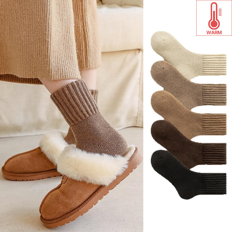 

Kkojiroom Wooltouch Warm Thick Thermal Socks 5 Colors beige