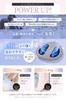 Introduced In EMS Power Up Wavewave Wave Wave EMS Hydro Mat Butt Training Hip Training Buttocks Beautiful Buttocks Sole Care Waterproof IPX8 Bath Time