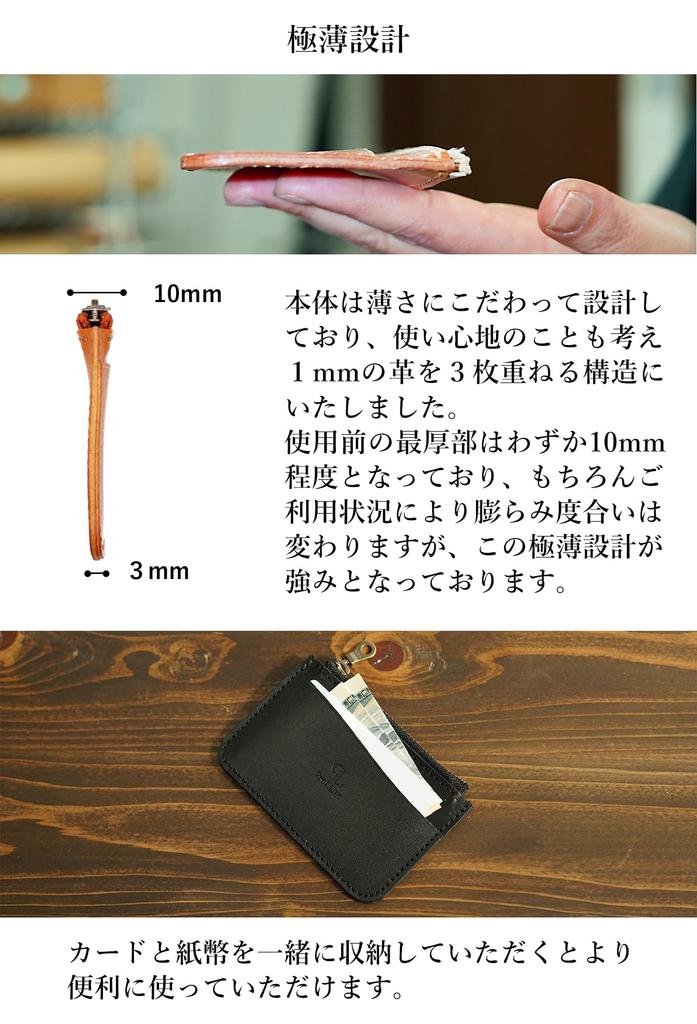 Yamabuki Tochigi Leather Coin Purse Zipper Coin Case Compact Small Genuine Leather Made In Japan Tanned Leather Wallet Tochigireza Domestic Simple