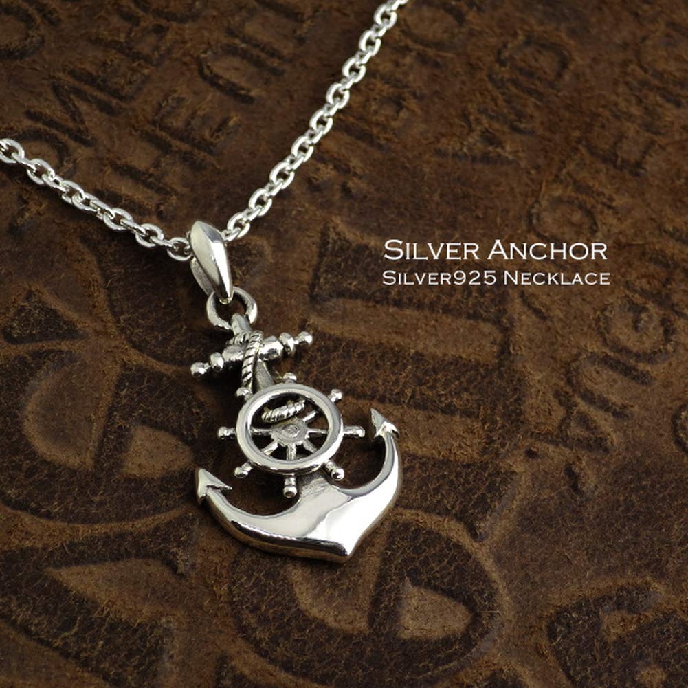 Gin No Anchor Silver Necklace Silver 925 Silver Hawaiian Jewelry Wheel Anchor Anchor Steering Wheel Rudder [Shinjuku Kura] (with Chain) Men's