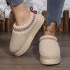 Thick Soles Wear Winter Headscarf Half Slippers, New Ethnic Style Lace Wool Semi-support Snow Cotton Slippers