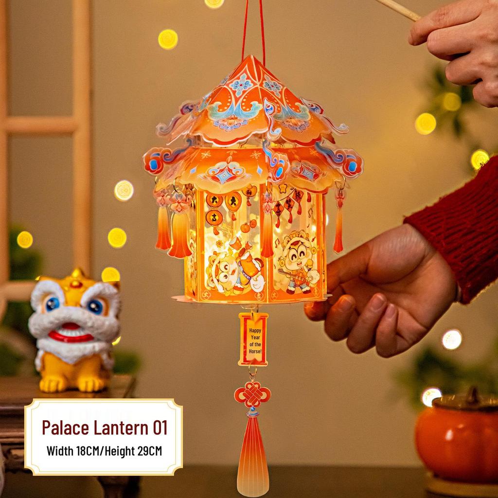 2026 Spring Festival Children's DIY Glowing Flower and Palace Lanterns Material Kit