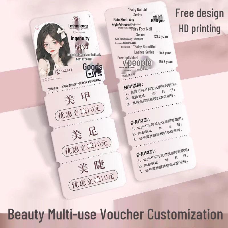 

Custom Beauty Gift Certificate for Nail Art & Eyelash Extensions