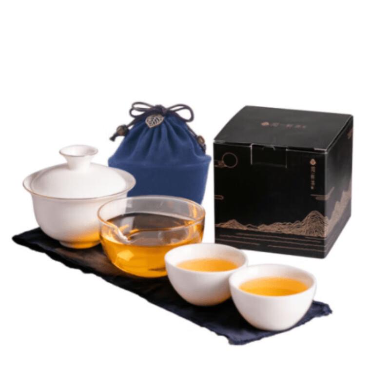Portable Chinese Style Travel Tea Set