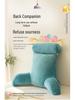 Comfortable Reading Pillow with Lumbar & Neck Support for Dorms, Bay Window, or Bed.