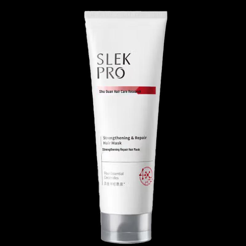 

Sunsilk Strong Repair Hair Mask