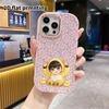 Phone Case: 2D Flat Design Suitable for iPhone 18 17 16 15 14 13 Pro Protective Case, Couple Style, Yellow Little Bear Boy, Christmas and Halloween Gi