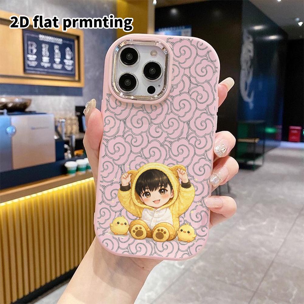 Phone Case: 2D Flat Design Suitable for iPhone 18 17 16 15 14 13 Pro Protective Case, Couple Style, Yellow Little Bear Boy, Christmas and Halloween Gi