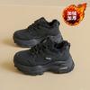 Fleece Daddy Shoes, New Breathable Shoes In Winter, Thickened Warm Cotton Shoes, Thick Soles, Heightened Casual Sneakers