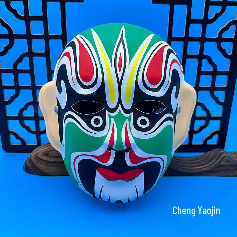 Children's Wearable Peking Opera Full Face Mask - Chinese Kindergarten Style Opera Decoration