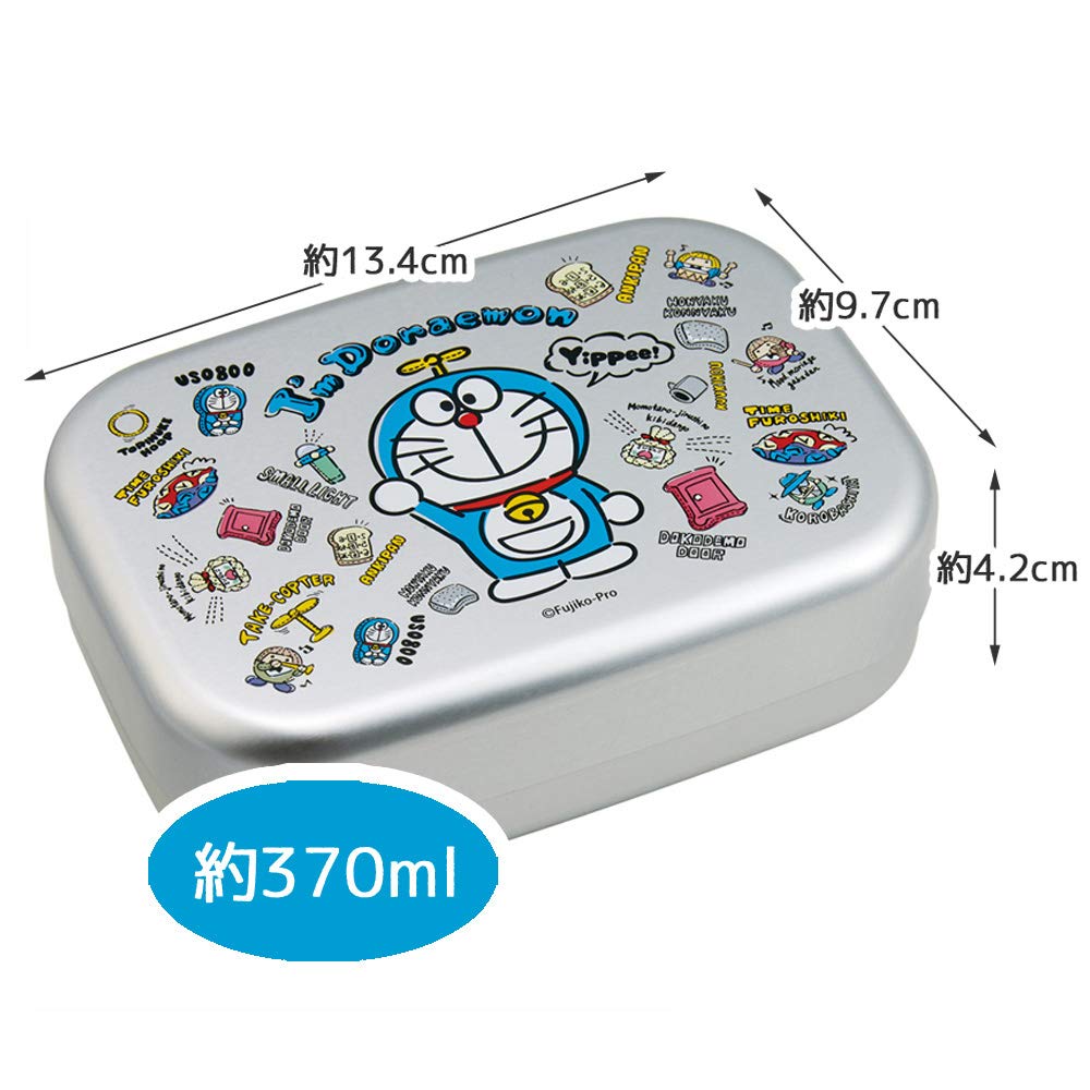 Skater Aluminum Lunch Box with Doraemon Plush Made in ALB5NV Children's Toy, Sanrio, Japan, 370ml,