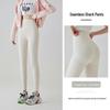 Shinozaki Hyun Women’s High-Waist Slim Yoga Leggings - Autumn Style Fitness Pressure Pants