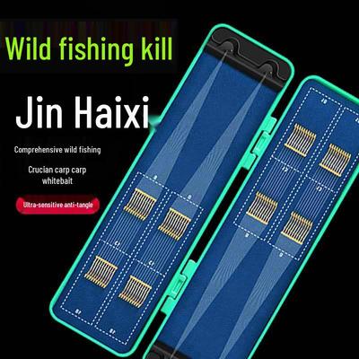 40-Piece Toray Gold Sleeve Short Leader Double Hook Barbed Anti-Tangle Fishing Hooks.