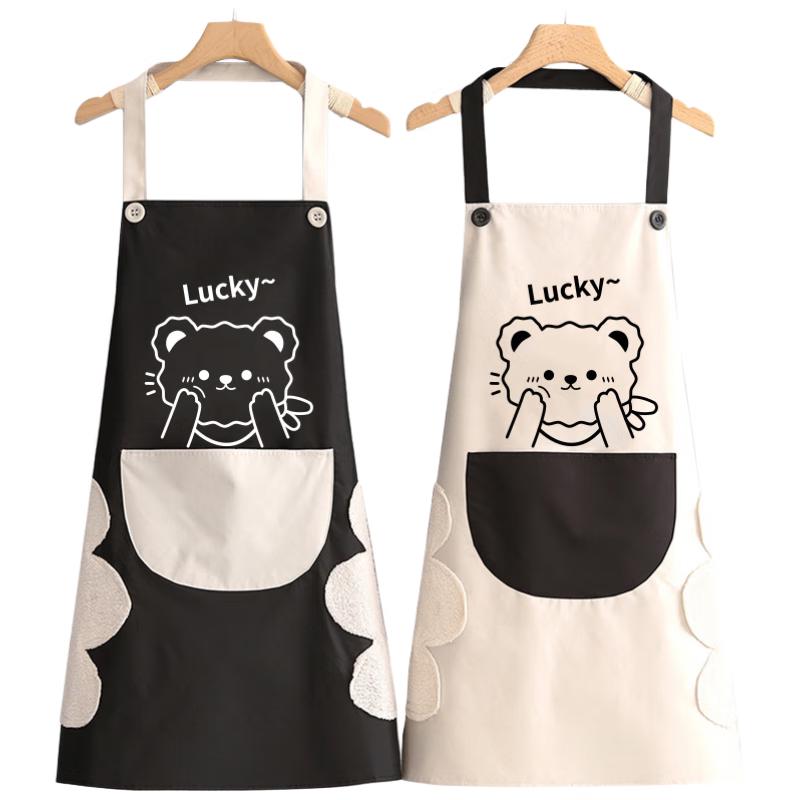 Cartoon Waterproof Kitchen Apron